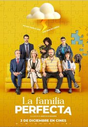 La familia perfecta - лучший фильм в фильмографии Альберто Веласко