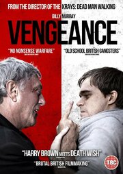 Vengeance - лучший фильм в фильмографии Джэйсон Уитли