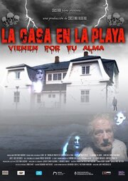 La casa en la playa - лучший фильм в фильмографии Алехандро Маньоне