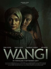 Wangi - лучший фильм в фильмографии Mia Nasir