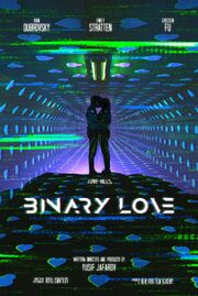 Binary Love - лучший фильм в фильмографии Royal Ismayilov