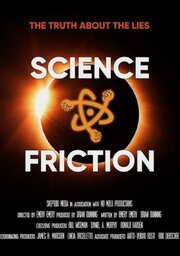 Science Friction - лучший фильм в фильмографии Alison Van Eenennaam