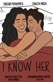 I Know Her - лучший фильм в фильмографии Лиза Том