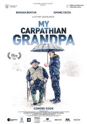 My Carpathian Grandpa - лучший фильм в фильмографии Susanna Gozzetti