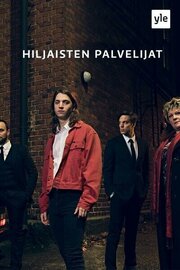 Hiljaisten palvelijat - лучший фильм в фильмографии Pasi Räsänen