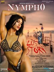 Nympho: The Lust Story из фильмографии Vikhyat Swades в главной роли.