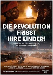 Die Revolution frisst ihre Kinder - лучший фильм в фильмографии Eike Zuleeg