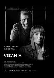 Vesania из фильмографии Элизабет Терри в главной роли.