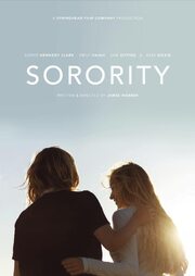 Sorority - лучший фильм в фильмографии Ребекка Ван Клив