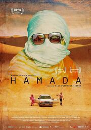 Hamada - лучший фильм в фильмографии Ainina Sihamed Mohamed