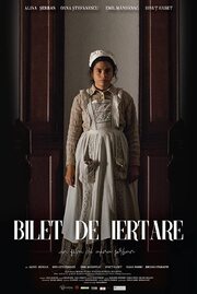 Bilet de iertare - лучший фильм в фильмографии Julia Kacalak