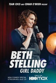 Beth Stelling: Girl Daddy - лучший фильм в фильмографии Дж.П. Бак