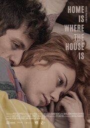 Home is where the house is из фильмографии Darko Heric в главной роли.