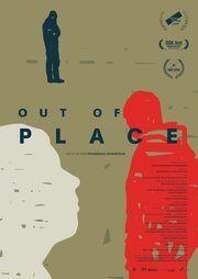 Out of Place из фильмографии Sven Heußner в главной роли.