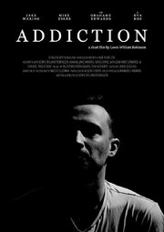 Addiction - лучший фильм в фильмографии Henry Thompson