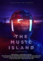 The Music Island - лучший фильм в фильмографии Daniel Dan