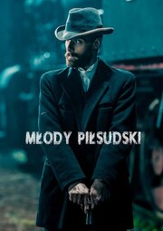 Ziuk. Young Pilsudski - Conspirators - лучший фильм в фильмографии Wojciech Sulezycki