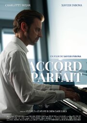 Accord Parfait - лучший фильм в фильмографии Marion Jadot