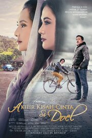 Akhir Kisah Cinta Si Doel - лучший фильм в фильмографии Suti Karno