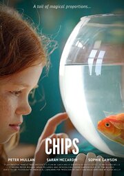 Chips из фильмографии Маркус А Люнгберг в главной роли.