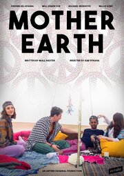 Mother Earth - лучший фильм в фильмографии Милли Кент