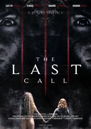 The Last Call - лучший фильм в фильмографии Стелла Реймер