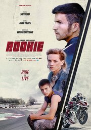 Rookie из фильмографии Коэн Мортье в главной роли.