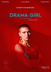 Drama Girl из фильмографии Джолейн Лаарман в главной роли.