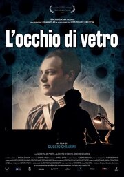 L'occhio di vetro - лучший фильм в фильмографии Энрика Гатто