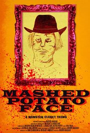 Mashed Potato Face из фильмографии Дженнифер Роджерс в главной роли.