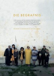 Die Begrafnis - лучший фильм в фильмографии Johannes Nel