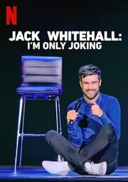 Jack Whitehall: I'm Only Joking из фильмографии Фредди Уотерс в главной роли.