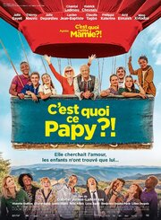 C'est quoi ce papy?! - лучший фильм в фильмографии Michel James