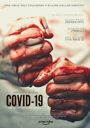 COVID-19: The Impact on Asian Cinema из фильмографии Гурнам Марва в главной роли.