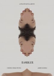 Rambler из фильмографии Kayla Arend в главной роли.