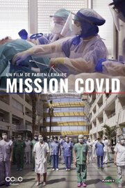 Mission COVID - лучший фильм в фильмографии Диан Имбо-Юар