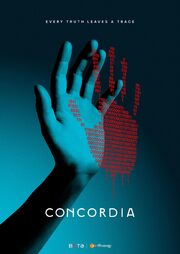 Concordia - лучший фильм в фильмографии Филипп Остерманн