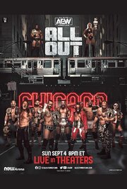 All Elite Wrestling: All Out - лучший фильм в фильмографии Tony Khan