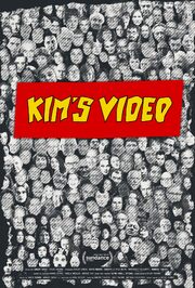 Kim's Video - лучший фильм в фильмографии Витторио Сгарби