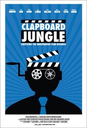 Clapboard Jungle из фильмографии Элайджа Дреннер в главной роли.