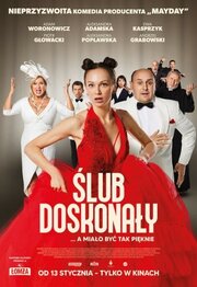 Slub doskonaly - лучший фильм в фильмографии Maciej Chyzynski