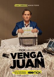 Venga Juan - лучший фильм в фильмографии Карлос Моро