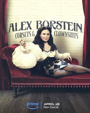 Alex Borstein: Corsets & Clown Suits - лучший фильм в фильмографии Сюзанна Бочар