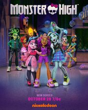 Monster High - лучший фильм в фильмографии Саймон Ломбард