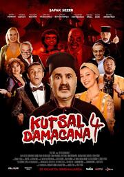 Kutsal Damacana 4 из фильмографии Дениз Орал в главной роли.