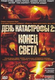 День катастрофы 2: Конец света из фильмографии Джина Гершон в главной роли.