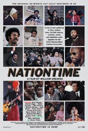 Nationtime - Gary из фильмографии Эл Фримен мл. в главной роли.