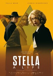 Stella: A Life - лучший фильм в фильмографии Беньямин Морик