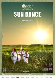 Sun Dance - лучший фильм в фильмографии Раду Грачюн