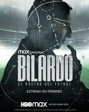 Bilardo, el doctor del fútbol - лучший фильм в фильмографии Клаудия Марадона